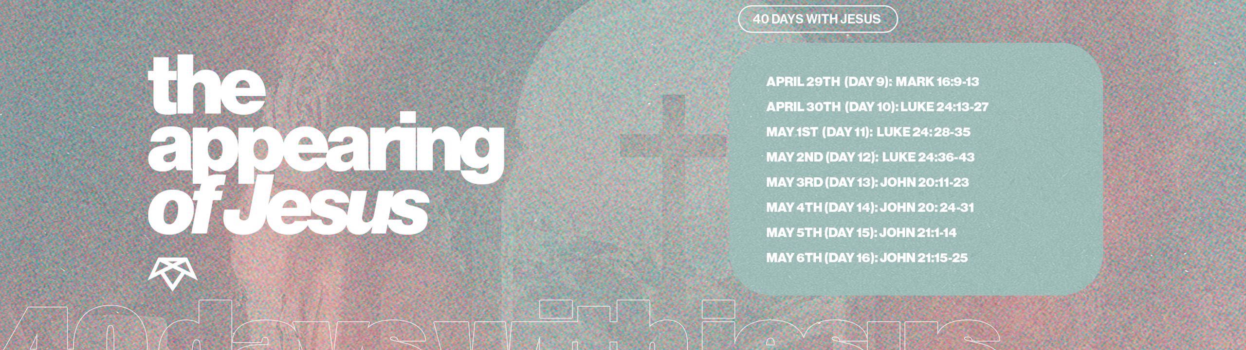appearing-APP-graphic1440x810